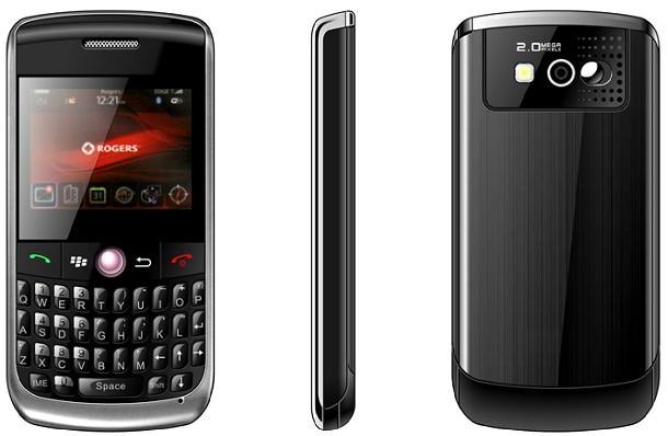 Rate in Pakistan | Know Best Prices| All Updated News